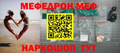 ECSTASY Волжский