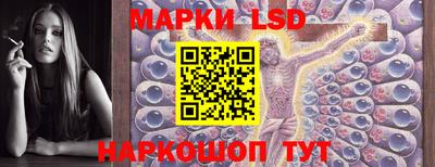 герыч Будённовск