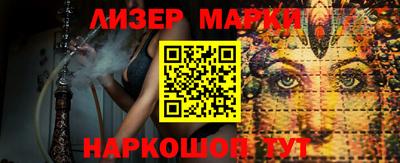 мефедрон Бугуруслан
