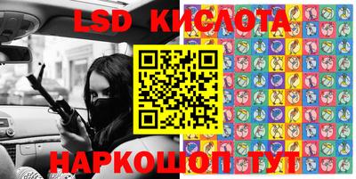 мефедрон Бугуруслан
