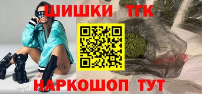 хмурый Бузулук