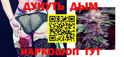 герыч Будённовск