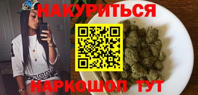 ECSTASY Волжский