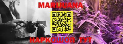 мефедрон Бугуруслан