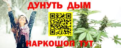 apvp Волгодонск