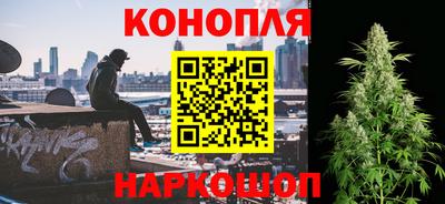 герыч Будённовск