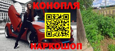 скорость Волжск