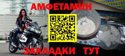 хмурый Бузулук