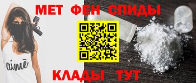 скорость Волжск