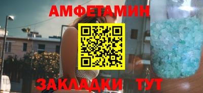 хмурый Бузулук