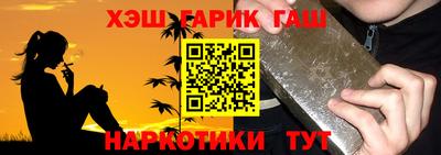 хмурый Бузулук