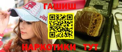 хмурый Бузулук