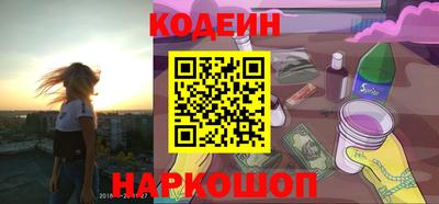 хмурый Бузулук