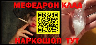 хмурый Бузулук